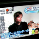 Illustration for article titled Bashcraft And Arcade Mania On Your Japanese Network TV